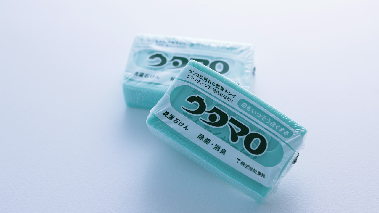 ウタマロ石けんのパッケージ画像